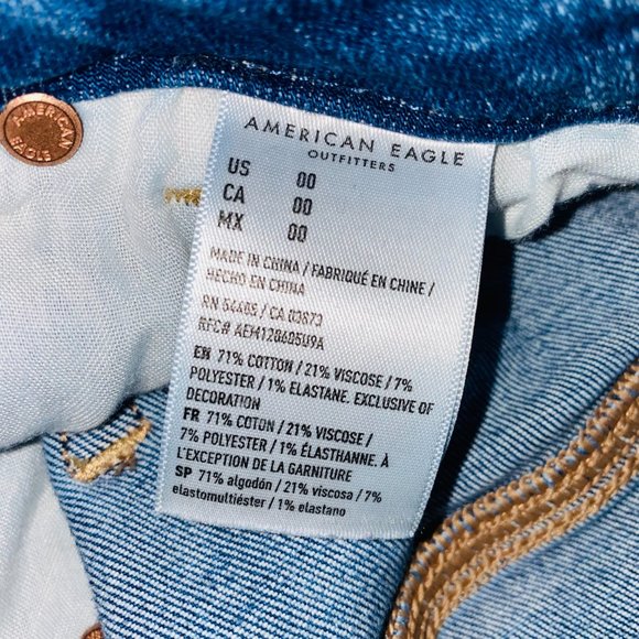 American Eagle Curvy Super Hi Rise Shortie Shorts - Picture 8 of 8